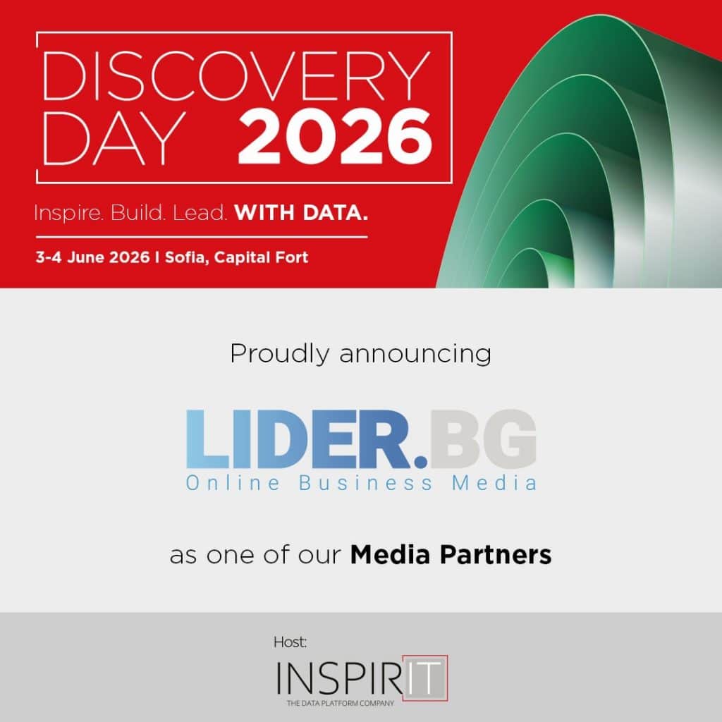 LIDER.BG – Media Partner of Discovery Day 2026 – SQL Master Academy